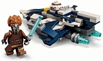 (EU) Конструктор LEGO Star Wars Микро-истребитель Пло Куна "Звездный истребитель джедаев" (75400)