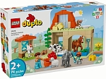 (EU) Конструктор LEGO Duplo Уход за животными на ферме (10416)