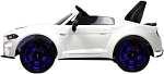 Детский электромобиль RiverToys Ford Mustang GT (A222MP) белый
