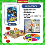 (EU) Настольная игра Bondibon Игра-викторина Умная Сова «Посмотри и запомни»