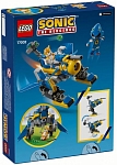(EU) Конструктор LEGO Sonic Циклон против Метал Соника (77002)