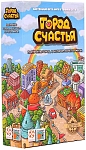 (EU) Настольная игра Стиль жизни Город Счастья