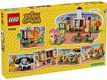 (EU) Конструктор LEGO Animal Crossing Концерт в "Плазе" (77052)
