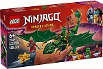 (EU) Конструктор LEGO Ninjago Лесной зеленый дракон Ллойда (71829)