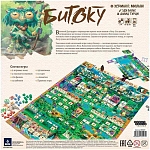 (EU) Настоьная игра Hobby World Битоку