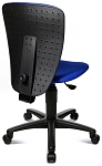 (EU) Детское кресло Topstar HIGH S´COOL, 241552523, Синее