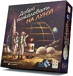 (EU) Настольная игра Стиль жизни Добро пожаловать на Луну
