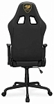 (EU) Игровое кресло Cougar 3MELIGLB.0001, Чёрное