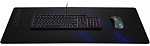 (EU) Коврик для мыши Lenovo GXH1C97869 Черный