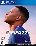 Игра FIFA 22 (PS4, русская версия) Б/У