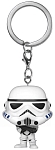 (EU) Фигурка Funko POP! Pocket Keychain Star Wars: Stormtrooper (53052)