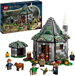 (EU) Конструктор LEGO Harry Potter Хижина Хагрита: Неожиданный Взит (76428)