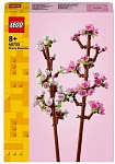 (EU) Конструктор LEGO Creator Цветущая вишня (40725)