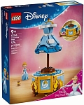(EU) Конструктор LEGO Disney Платье золушки (43266)