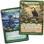 (EU) Настольная игра Hobby World Берсерк. Ложные боги. Дисплей бустеров