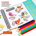 (EU) Настольная игра Bondibon Мини-игры в дорогу для малышей «Изучаем цвета и рисуем»