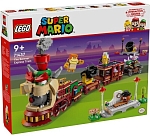 (EU) Конструктор LEGO Super Mario Поезд-экспресс "Боузер" (71437)