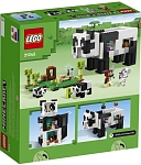 (EU) Конструктор LEGO Minecraft Дом Панды (21245)
