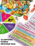 (EU) Настольная игра Bondibon Игра-викторина Умная Сова «Любимые сказки 4»
